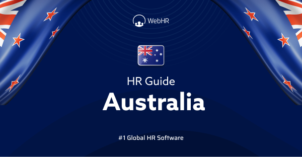 What is HR Software